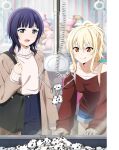  2girls artbook asaka_karin bag blonde_hair blue_eyes blue_pants blue_shorts coat denim handbag highres holding_hands love_live! love_live!_nijigasaki_high_school_idol_club medium_hair miyashita_ai multiple_girls multiple_moles non-web_source official_art open_mouth orange_eyes pants pink_sweater ponytail purple_hair shorts smile stuffed_animal stuffed_toy sweater teddy_bear tongue tongue_out turtleneck 