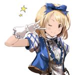  ;) \m/ alternate_costume blonde_hair blue_ribbon blush bow breasts brown_eyes buttons closed_mouth commentary cropped_jacket djeeta_(granblue_fantasy) gloves granblue_fantasy hair_bow hair_ribbon kimi_to_boku_no_mirai looking_at_viewer lowres medium_breasts okuba one_eye_closed puffy_short_sleeves puffy_sleeves ribbon short_hair short_sleeves simple_background smile solo star upper_body white_background white_gloves 