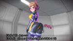  1girl 3d agent_mirai ass black_bodysuit blender_(medium) blush bodysuit breasts brown_hair covered_nipples embarrassed from_behind hallway headphones hexagon_print highres indoors latex latex_bodysuit looking_at_viewer looking_back medium_breasts mirai_(agent_mirai) multicolored_hair ponytail purple_eyes purple_hair short_hair skin_tight solo standing subtitled umaaji_lady_mk2 