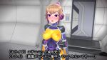  1girl 3d agent_mirai blender_(medium) blonde_hair blush bodysuit breasts brown_hair corruption covered_navel covered_nipples dark_persona empty_eyes headphones hexagon_print highres hypnosis impossible_bodysuit impossible_clothes large_breasts latex mind_control mirai_(agent_mirai) multicolored_hair nipples open_mouth ponytail pubic_tattoo purple_bodysuit purple_eyes short_hair skin_tight solo tattoo umaaji_lady_mk2 