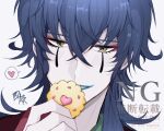  1boy blazer blue_hair blue_lips close-up closed_mouth clown commentary_request cookie crossed_bangs eyeshadow food grin hair_between_eyes heart highres holding holding_food jacket ju_(mahjong_soul) long_bangs long_hair looking_at_viewer mahjong_soul makeup male_focus necktie portrait red_eyeshadow red_jacket shirt simple_background smile solo spoken_heart teardrop_facial_mark tetra_c_xxx thumbprint_cookie watermark white_background white_necktie 