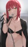  1girl absurdres animal_collar black_bra blazer blush bottomless bra braid braided_ponytail breasts chain chain_leash chainsaw_man collar commentary completely_nude condom condom_in_mouth condom_wrapper convenient_censoring eru_(aeeu2243) femdom grin half-closed_eyes highres jacket jacket_on_shoulders leash looking_at_viewer makima_(chainsaw_man) medium_breasts mouth_hold naughty_face navel nude pov sidelocks smile solo stomach teeth_hold underwear viewer_on_leash yellow_eyes 