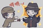  2boys ;) beard_stubble black_gloves black_hair black_hat black_jacket blue_eyes brown_hair brown_hat brown_jacket brown_vest chinese_commentary chinese_text closed_mouth commentary_request cropped_torso deformed facial_hair film_grain flashlight floating gloves grey_background hands_up hat heterochromia holding holding_flashlight identity_v jacket jin_fang_jintian_gu_le_ma kreacher_pierson lapels levitation male_focus multiple_boys notched_lapels one_eye_closed open_clothes open_jacket open_mouth sanpaku servais_le_roy shirt short_hair sleeves_rolled_up smile sparkle stubble translation_request v-shaped_eyebrows vest wand white_shirt yellow_eyes 