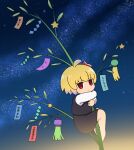  1girl :&lt; ahoge barefoot black_skirt black_vest blonde_hair blue_sky closed_mouth commentary expressionless full_body long_sleeves looking_at_viewer night night_sky ofuda red_eyes rumia shirosato shirt short_hair skirt sky solo star_(sky) star_(symbol) starry_sky symbol-only_commentary tanabata tassel touhou translation_request vest white_shirt 