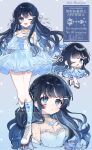  1girl ;d absurdres bare_shoulders blue_background blue_eyes blue_hair blue_sleeves blue_socks blush boots braid breasts chibi collarbone commentary commission detached_sleeves diamond_(gemstone) dress gradient_background grid_background hair_ribbon hand_on_own_chest highres ice_skates indie_virtual_youtuber jikuno kneehighs lace-up_boots long_hair looking_at_viewer multiple_views nanami_urara_(vtuber) one_eye_closed open_mouth parted_lips ribbon skates skeb_commission small_breasts smile socks strapless strapless_dress twitter_username virtual_youtuber watermark white_boots white_ribbon 