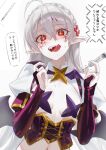  +_+ 1girl absurdres ahoge arknights breasts bridal_gauntlets collared_shrug corset cosplay elbow_gloves gloves highres holding holding_syringe long_hair looking_at_viewer magia_baiser magia_baiser_(cosplay) mahou_shoujo_ni_akogarete mark_under_eye open_mouth pointy_ears purple_corset purple_gloves red_eyes revealing_clothes shrug_(clothing) small_breasts solo speech_bubble syringe tongue tongue_out translation_request uof upper_body warfarin_(arknights) white_hair white_shrug 