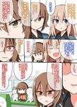  blue_eyes blush brown_eyes brown_hair comic commentary empty_eyes girls_und_panzer highres himiya_ramune itsumi_erika long_hair multiple_girls nishizumi_maho partially_translated shaded_face short_hair smile smug sweat translation_request younger 