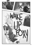  anthro canine comic disney female fox mammal skye_(zootopia) zootopia 