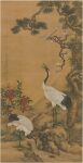 1751 18th_century 4_toes absurd_res ambiguous_gender ancient_art avian beak bent_over biped bipedal_feral bird black_body black_feathers chinese_text crane_(bird) duo feathered_wings feathers feet feral formal_art fruit_tree gruiform hi_res long_neck mouth_closed multicolored_body multicolored_feathers on_one_leg open_mouth outside painting_(artwork) plant plum_tree red_body red_feathers rock scuted_legs scutes shaded shen_quan soft_shading standing tail tail_feathers talons text toes traditional_media_(artwork) traditional_painting_(artwork) tree water white_body white_feathers wings