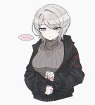  ... 1girl 68oljg black_jacket blue_eyes breasts closed_mouth faust_(project_moon) grey_sweater highres jacket large_breasts limbus_company long_sleeves project_moon short_hair simple_background solo sweater upper_body white_background white_hair zipper_pull_tab 