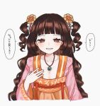  1girl 68oljg breasts brown_eyes brown_hair chinese_clothes cleavage drill_hair flower hair_flower hair_ornament hanfu highres jade_pendant limbus_company long_hair long_sleeves looking_at_viewer orange_flower orange_hanfu pink_hanfu project_moon qixiong_ruqun red_ribbon ribbon simple_background smile solo twin_drills upper_body white_background xue_baochai_(project_moon) 
