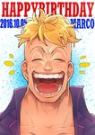  2016 absurdres blonde_hair closed_eyes dated facial_hair happy_birthday highres himanemu laughing male_focus marco one_piece open_mouth smile solo stubble tears 