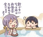  adapted_costume ahoge akebono_(kantai_collection) alternate_costume bell black_hair bowl chopsticks closed_eyes commentary_request hair_bell hair_ornament japanese_clothes jingle_bell kantai_collection kimono multiple_girls o_o onsen otoufu partially_submerged purple_hair translated udon ushio_(kantai_collection) yukata 