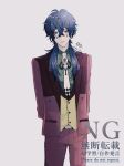  1boy absurdres arms_behind_back blazer blue_hair blue_lips bolo_tie closed_mouth clown collared_shirt commentary_request cowboy_shot crossed_bangs green_shirt grey_background hair_between_eyes highres jacket ju_(mahjong_soul) long_bangs long_hair looking_at_viewer mahjong_soul male_focus necktie pants red_jacket red_pants shirt simple_background smile solo teardrop_facial_mark tetra_c_xxx vest watermark white_necktie yellow_vest 