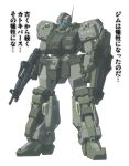  assault_rifle beam_rifle blue_visor color_variation colored_lineart commentary_request earth_federation_space_forces energy_gun fusion gun gundam gundam_unicorn jegan jegan_ecoas_type machinery mecha mecha_focus mobile_suit no_humans original radio_antenna redesign rifle robot roundel science_fiction scope tessaku_ro translation_request weapon white_background 