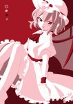  1girl 3y7cucaciv6362g ascot bat_wings brooch color_guide dress frilled_dress frilled_wrist_cuffs frills hat highres jewelry limited_palette mob_cap puffy_short_sleeves puffy_sleeves red_background red_eyes red_theme remilia_scarlet short_hair short_sleeves simple_background solo touhou vampire wings wrist_cuffs 