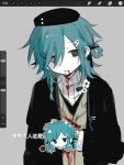  ... 1girl aqua_hair art_program_in_frame black_hair black_hat black_jacket blood blood_from_mouth blood_on_clothes blood_on_face braid censored censored_violence character_censor chinese_commentary chinese_text closed_mouth colored_skin commentary_request frown grey_eyes hair_ornament hairclip hat heterochromia highres jacket jin_fang_jintian_gu_le_ma lapels medium_hair mole mole_under_eye multiple_moles multiple_views notched_lapels novelty_censor open_clothes open_jacket original procreate_(medium) procreate_(software) ribbed_sweater speech_bubble spoken_ellipsis sweater turtleneck turtleneck_sweater upper_body vest white_skin white_sweater yellow_vest 