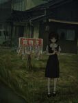  000v666 1girl black_dress black_hair black_shoes closed_mouth dress grass highres house looking_at_viewer mary_janes original outdoors pinafore_dress shirt shoes short_sleeves sign sleeveless sleeveless_dress socks solo standing white_shirt white_socks wide_shot 
