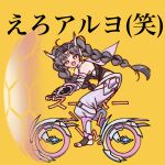  1girl :d bicycle black_leotard black_socks blush braid breasts brown_eyes copyright_request from_side headgear honeycomb_(pattern) large_breasts leotard long_hair looking_at_viewer looking_to_the_side nose_blush pants parted_bangs pink_pants puffy_pants riding riding_bicycle simple_background smile socks solo stirrup_legwear toeless_legwear translation_request twin_braids twintails unadon_(unadoom) very_long_hair yellow_background 