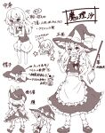  1girl apron bloomers blush bow braid broom character_charm charm_(object) commentary_request crossed_arms embarrassed flying_sweatdrops frilled_apron frilled_skirt frills greyscale hair_bow hand_on_own_hip hat hat_bow hat_ribbon heart index_finger_raised kirisame_marisa long_hair marikichi_aniki mary_janes monochrome multiple_views nose_blush open_mouth profile puffy_short_sleeves puffy_sleeves ribbon shoes short_sleeves side_braid skirt socks speech_bubble standing star_(symbol) tank_top touhou translation_request vest waist_apron witch_hat 