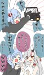  &gt;_&lt; 1other 2girls anger_vein animal_ear_fluff animal_ears bare_arms bare_shoulders bell black_hoodie braid car closed_eyes commentary_request ears_down emphasis_lines faceless faceless_female grey_hair gun hair_bell hair_ornament hair_over_shoulder handgun highres holding holding_gun holding_weapon hololive hood hood_down hoodie horns jingle_bell kiritoma long_hair long_sleeves low_twintails motor_vehicle multicolored_hair multiple_girls nakiri_ayame oni open_mouth puffy_long_sleeves puffy_sleeves rabbit_ears red_eyes red_hair short_eyebrows streaked_hair tank_top tears thick_eyebrows translation_request twin_braids twintails usada_pekora very_long_hair virtual_youtuber weapon white_tank_top 