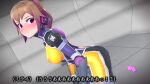  1girl 3d agent_mirai artificial_vagina ass bent_over blender_(medium) blush bodysuit breasts brown_hair covered_nipples dutch_angle empty_eyes headphones highres impossible_bodysuit impossible_clothes leaning_forward looking_at_viewer looking_to_the_side medium_breasts mind_control mirai_(agent_mirai) multicolored_bodysuit objectification personality_excrement ponytail purple_bodysuit purple_eyes pussy_juice sex_toy short_hair skin_tight solo umaaji_lady_mk2 yellow_bodysuit 