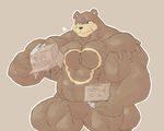  2015 3_fingers abs anthro anthrofied bear biceps big_biceps box brown_background brown_theme claws colored digital_drawing_(artwork) digital_media_(artwork) front_view frown fur glare half-closed_eyes hyper hyper_muscles light male mammal manly multicolored_fur musclegut muscular muscular_male naturally_censored navel nintendo nude pecs pok&eacute;mon pok&eacute;morph portrait quads schwartzgeist serratus shaded simple_background solo standing tan_fur tan_markings teeth thick_neck three-quarter_portrait two_tone_fur ursaring video_games white_claws 