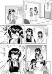  comic commentary_request glasses greyscale hairband hakama highres houshou_(kantai_collection) japanese_clothes kantai_collection long_hair monochrome motomiya_ryou muneate ooyodo_(kantai_collection) ponytail straight_hair tasuki translation_request 