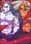  abs anthro athletic biceps big_muscles canyne_khai fur male muscular muscular_male pecs 