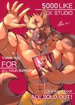  abs anthro athletic biceps big_muscles canyne_khai fur male muscular muscular_male pecs solo 