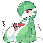  2016 big_breasts blush breasts censored duo featureless_breasts gardevoir holding_breast huge_breasts humanoid_penis ineffective_censorship interspecies japanese_text nintendo penis pok&eacute;mon pok&eacute;philia red_eyes sex simple_background sweat text titfuck video_games white_background にしくんsp 