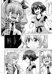  anchovy anzio_school_uniform cape carpaccio check_translation comic cosplay dragon_ball girls_und_panzer greyscale ken_(haresaku) military military_uniform monochrome multiple_girls necktie pepperoni_(girls_und_panzer) pleated_skirt skirt son_gokuu son_gokuu_(cosplay) translation_request twintails uniform 