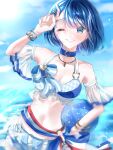  1girl ;) aozora_no_saki_kagayaki_wo_oikakete_(project_sekai) arm_cuffs ball bare_shoulders beachball bikini bikini_under_shorts blue_bikini blue_choker blue_eyes blue_hair blue_shorts blue_sky blush bow bracelet breasts chest_bow choker cleavage collarbone commentary_request day frilled_bikini_top grin hair_bow hair_ornament hairclip halterneck hand_up highres holding holding_ball holding_beachball jewelry kiritani_haruka looking_at_viewer medium_breasts navel necklace o-ring ocean official_alternate_costume one_eye_closed outdoors project_sekai saltou105 see-through_clothes see-through_cuffs short_hair shorts sidelocks sky smile solo stomach striped_bow swimsuit teeth upper_body waist_bow water 