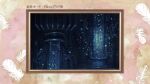  abe_yoshitoshi artist_request border brown_border check_artist feathers haibane_renmei highres light_particles monument multiple_views no_humans official_art ornate_border pink_border production_art scenery stone_wall third-party_source translation_request white_feathers 