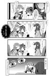  4koma :3 :d :t ^_^ anchor_symbol closed_eyes closed_mouth comic commentary_request cosplay eighth_note female_admiral_(kantai_collection) gag_manga_biyori greyscale highres kantai_collection kitakami_(kantai_collection) kitakami_(kantai_collection)_(cosplay) long_hair long_sleeves monochrome multiple_girls musical_note neckerchief ooi_(kantai_collection) open_mouth pekeko_(pepekekeko) pout school_uniform serafuku short_hair short_sleeves sitting smile sparkle speech_bubble tokitsukaze_(kantai_collection) translated watabe_koharu 