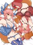  :3 animal_ears babydoll bed_sheet blue_legwear blue_panties blush bow breasts cleavage fang fate/extra fate/grand_order fate_(series) fox_ears fox_tail frilled_panties frills gloves hair_bow highres large_breasts long_hair looking_at_viewer lying midriff multiple_girls navel on_back panties paw_gloves paws pink_hair red_legwear red_panties rotational_symmetry shibata_(idaidaiba6211) smile symmetrical_pose tail tamamo_(fate)_(all) tamamo_cat_(fate) tamamo_no_mae_(fate) thighhighs underwear yellow_eyes 