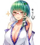  bad_id bad_pixiv_id banned_artist bare_shoulders bespectacled blush breasts cleavage closed_mouth collarbone commentary_request detached_sleeves frog_hair_ornament glasses green_hair hair_ornament japanese_clothes kochiya_sanae large_breasts long_hair long_sleeves looking_at_viewer miko red-framed_eyewear semi-rimless_eyewear smile snake_hair_ornament solo touhou tsukiriran under-rim_eyewear upper_body white_background wide_sleeves yellow_eyes 