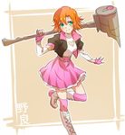  alternate_costume aqua_eyes iesupa nora_valkyrie orange_hair rwby solo warhammer weapon 