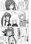  &gt;_&lt; bismarck_(kantai_collection) blank_stare blush breasts closed_eyes comic commentary detached_sleeves double_bun drooling embarrassed greyscale hair_ribbon height_difference ichimi japanese_clothes kamikaze_(kantai_collection) kantai_collection kongou_(kantai_collection) long_hair looking_at_another medium_breasts monochrome multiple_girls o_o open_mouth ponytail ribbon satsuki_(kantai_collection) school_uniform shirt sleeveless sleeveless_shirt smug translated twintails wavy_mouth yahagi_(kantai_collection) 