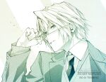  1boy aged_down collared_shirt commentary final_fantasy final_fantasy_vii final_fantasy_vii_ever_crisis glasses holding holding_removed_eyewear jacket long_sleeves male_focus necktie parted_lips sephiroth sephiroth_(ever_crisis) sephiroth_(shinra_private_academy) shirt short_hair solo sweater_vest symbol-only_commentary unworn_eyewear upper_body yunyunonigiri 