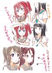  4girls blue_eyes highres kurosawa_dia kurosawa_ruby long_hair love_live! love_live!_sunshine!! multiple_girls red_hair sakurauchi_riko short_hair short_twintails siblings sisters smile translation_request twintails watanabe_you 