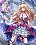  bare_tree blonde_hair blue_eyes blush copyright_name day dress goosebumps_(circle) holding holding_staff long_hair looking_at_viewer open_mouth outdoors seikon_no_arcana snow_white solo staff standing thighhighs tiara tree watermark white_legwear 