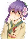  bangs blush braid charm_(object) eyebrows eyebrows_visible_through_hair fate/stay_night fate_(series) flower french_braid hair_flower hair_ornament hand_on_own_cheek japanese_clothes kimono long_sleeves looking_at_viewer matou_sakura purple_eyes purple_hair sabujiroko sidelocks solo upper_body wide_sleeves 