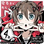  4 2016 akazukin_(mary_skelter) brown_hair coat company_name copyright_name countdown double_v fur_trim green_eyes hair_ornament long_sleeves looking_at_viewer mary_skelter nanameda_kei number official_art open_mouth short_hair solo spoken_number v 