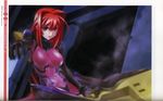  binding_discoloration bodysuit bou muvluv muvluv_alternative 