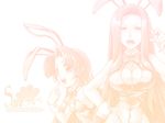  bunny_ears bunnygirl cleavage kitano_tomotoshi mermaid_melody_pichi_pichi_pitch 