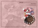  pink snow_(game) tagme wakou_ouka 