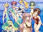  akita_neru armpits barefoot bikini crossover drill_hair feet goggles green_hair gumi hatsune_miku highres kagamine_rin kasane_teto long_hair macloid macne_nana macne_nana_petit megurine_luka meiko multiple_girls oumi_sanaka polka_dot polka_dot_bikini polka_dot_swimsuit project_diva project_diva_(series) striped swimsuit swimwear_(module) twin_drills twintails utau very_long_hair vocaloid voyakiloid yowane_haku 