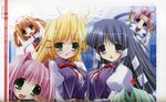  binding_discoloration fel filia kagura_(prism_ark) litte_ratus mibu_karin ohno_tetsuya priecia prism_ark 