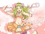  alternate_hairstyle ayaki_(pixiv_23156) belt candy candy_cane food green_eyes green_hair gumi highres holding holding_candy_cane long_hair midriff navel skirt solo vocaloid wrist_cuffs 